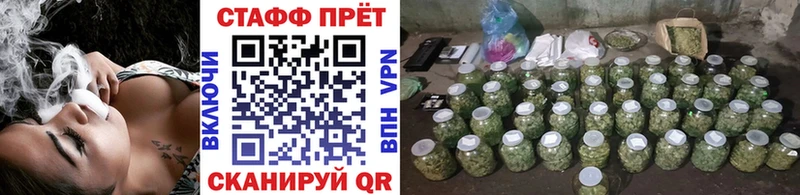 Наркошоп Торжок Кокаин  СК  Галлюциногенные грибы  Канабис  Мефедрон  MDMA  Гашиш 