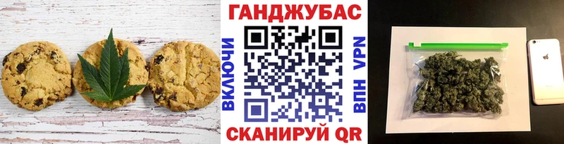 Canna-Cookies марихуана  как найти закладки  Торжок 