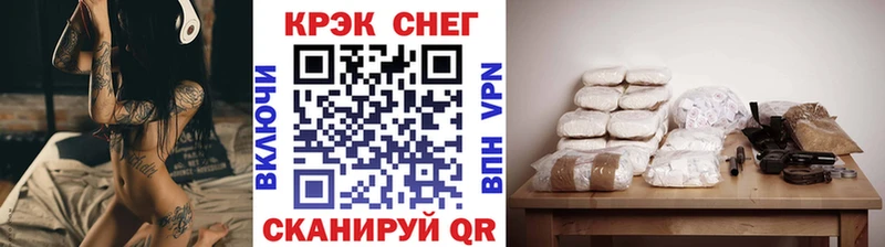 hydra вход  сколько стоит  Торжок  КОКАИН Колумбийский 