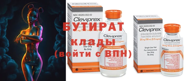 Альфа ПВП Коряжма