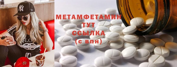 Альфа ПВП Коряжма