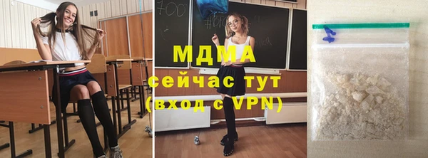 кокаин колумбия Краснотурьинск