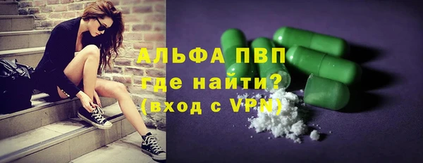 прущая мука Кодинск