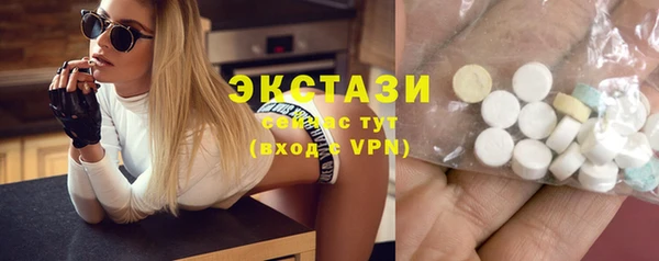 Альфа ПВП Коряжма