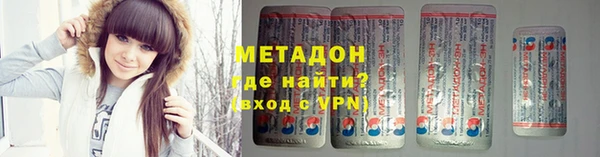 прущий лед Краснослободск