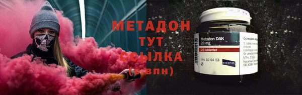 хмурый Майский