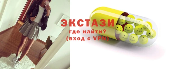 Альфа ПВП Коряжма