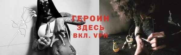 Альфа ПВП Коряжма