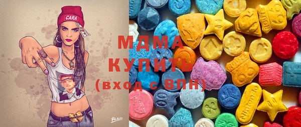 кокаин Козельск