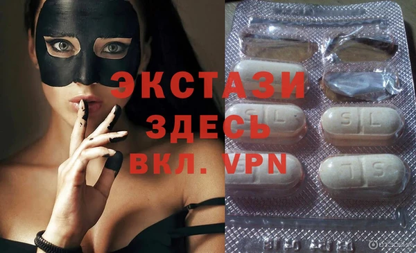 кокаин колумбия Краснотурьинск