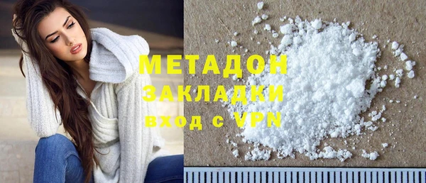 кокаин колумбия Краснотурьинск