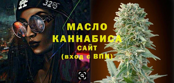 кокаин колумбия Краснотурьинск