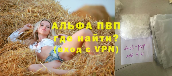кокаин колумбия Краснотурьинск