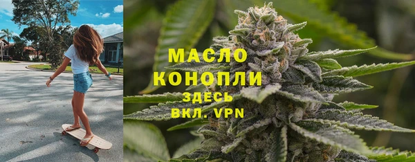 кокаин перу Красноперекопск