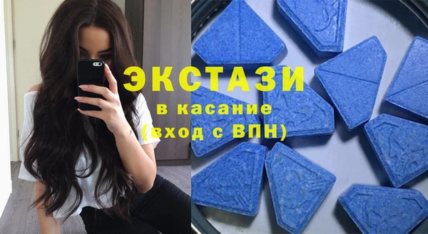 герыч Костерёво