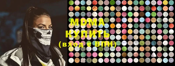 не бодяженный Магадан