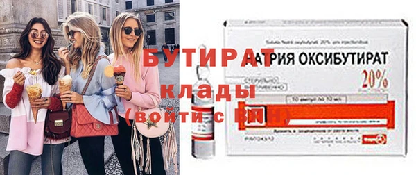 кокаин перу Красноперекопск