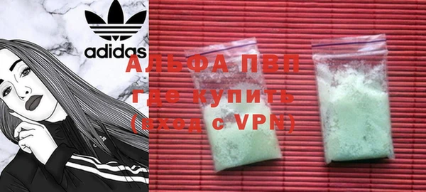 герыч Костерёво