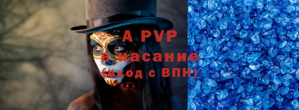 кокаин колумбия Краснотурьинск
