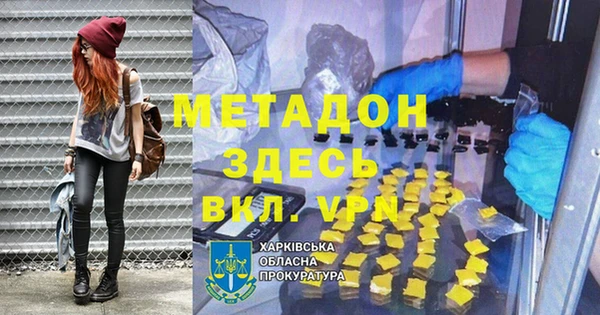Альфа ПВП Коряжма