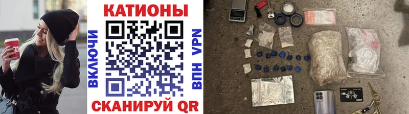 omg онион  продажа наркотиков  Торжок  Меф мука 